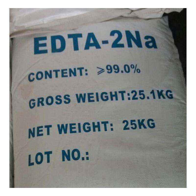 上海EDTA-2Na经销商