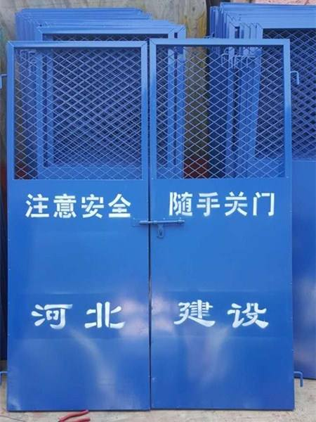 供应价格合理的施工电梯安全防护门 升降机电梯护栏门