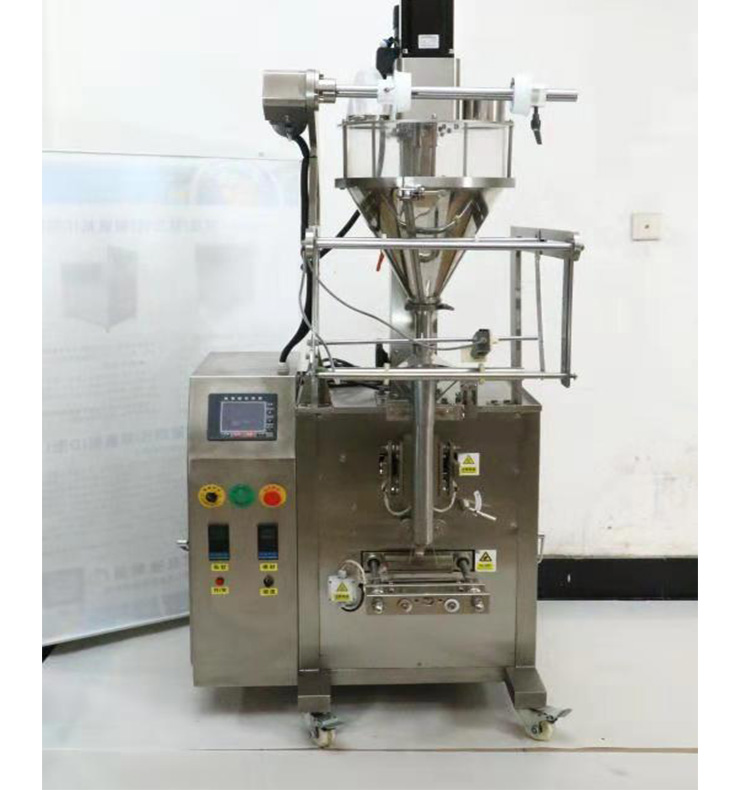 厂家供应自动包装机 玉米粉 咖啡粉 中药粉末 奶茶 花椒粉 包装机