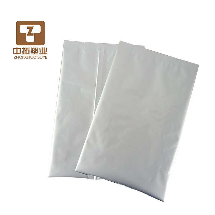 铝箔袋专业定制生产 茶叶铝箔包装厂家 山东铝箔袋价格
