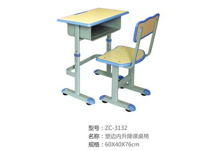武汉批发办公椅、办公转椅、办公桌办公椅大型批发厂家