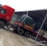 上海到嘉峪关大件物流运输