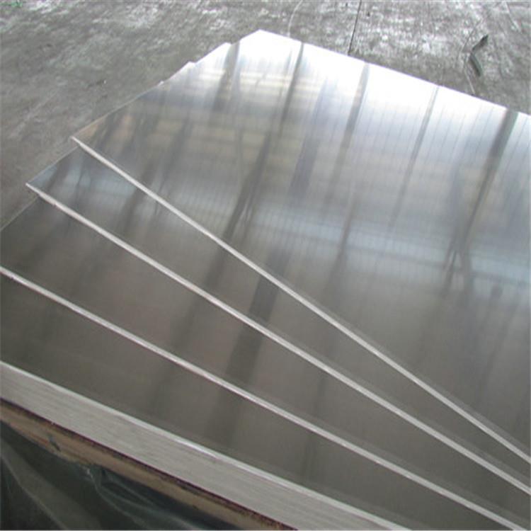 专营优质拉丝铜板 保温铝卷 工地**耐腐铝板可加工定制