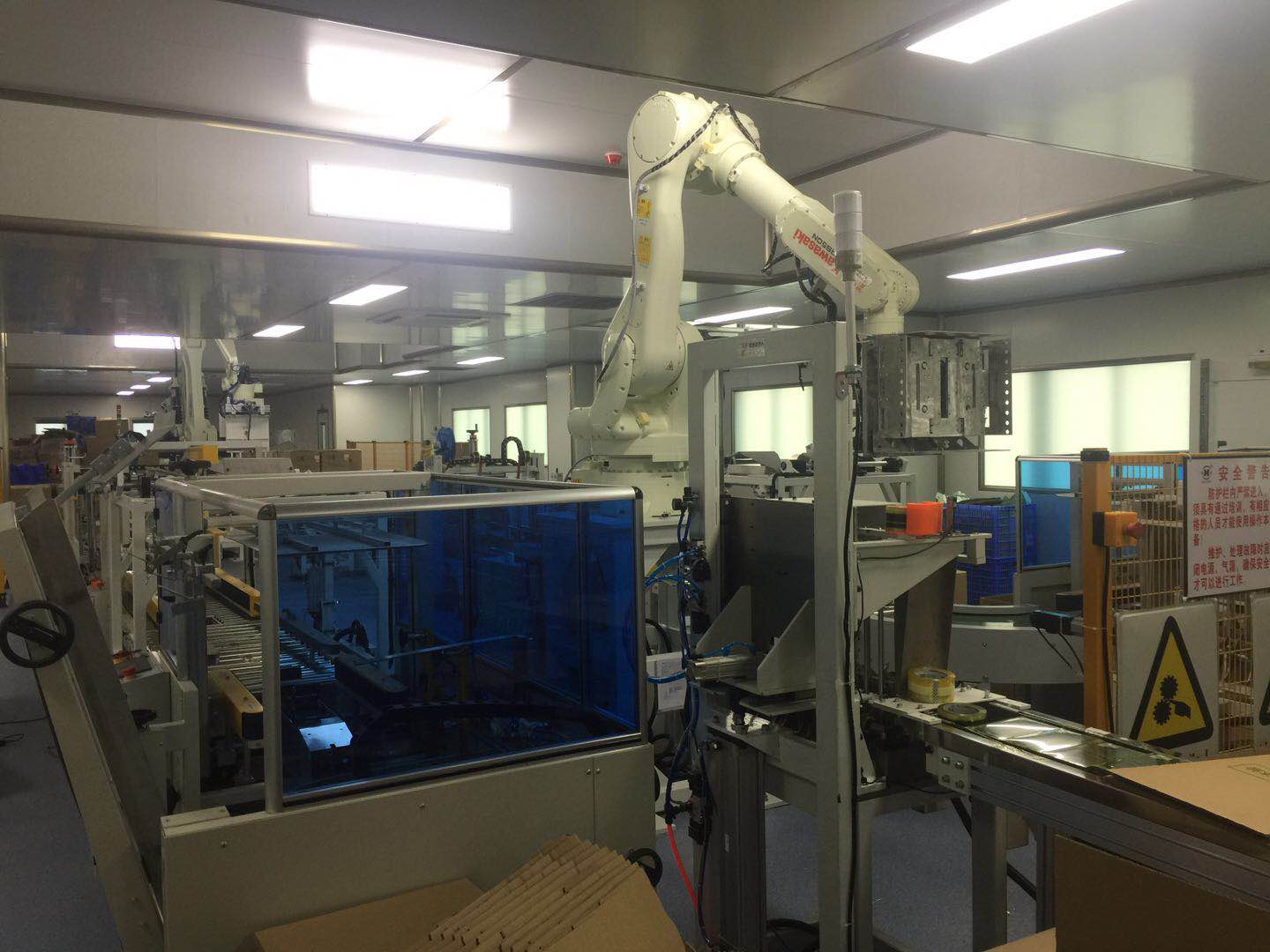 广东鑫星机器人生产线，箱装产品搬运码垛机器人