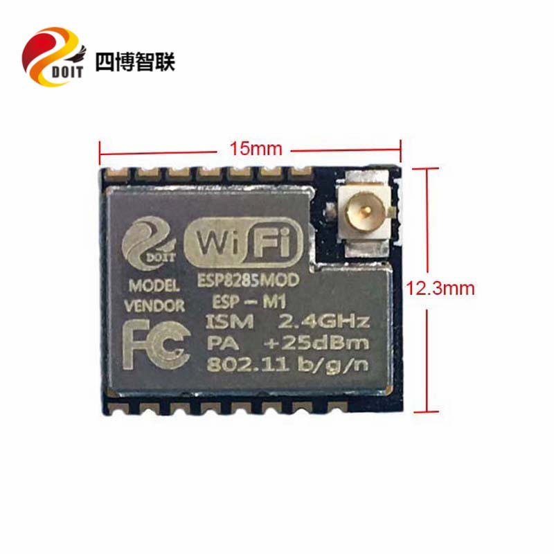 **小ESP-M1 ESP8285串口透传无线WiFi控制模块远距离低功耗