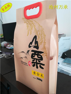 山西2.5公斤黄金米牛皮纸包装袋批发大米真空包装袋供应商