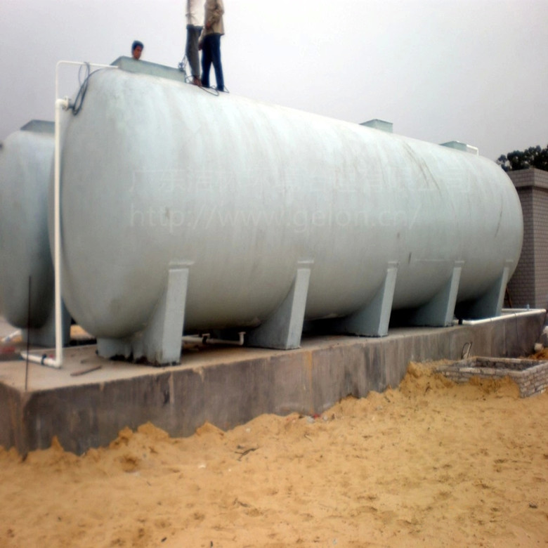 南昌中水回用一体化MBR水处理系统 生活污水中水回用环保公司