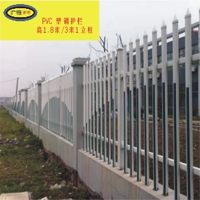 塑钢花坛护栏 草坪护栏**隔离PVC护栏 小区护栏 庭院绿化围栏