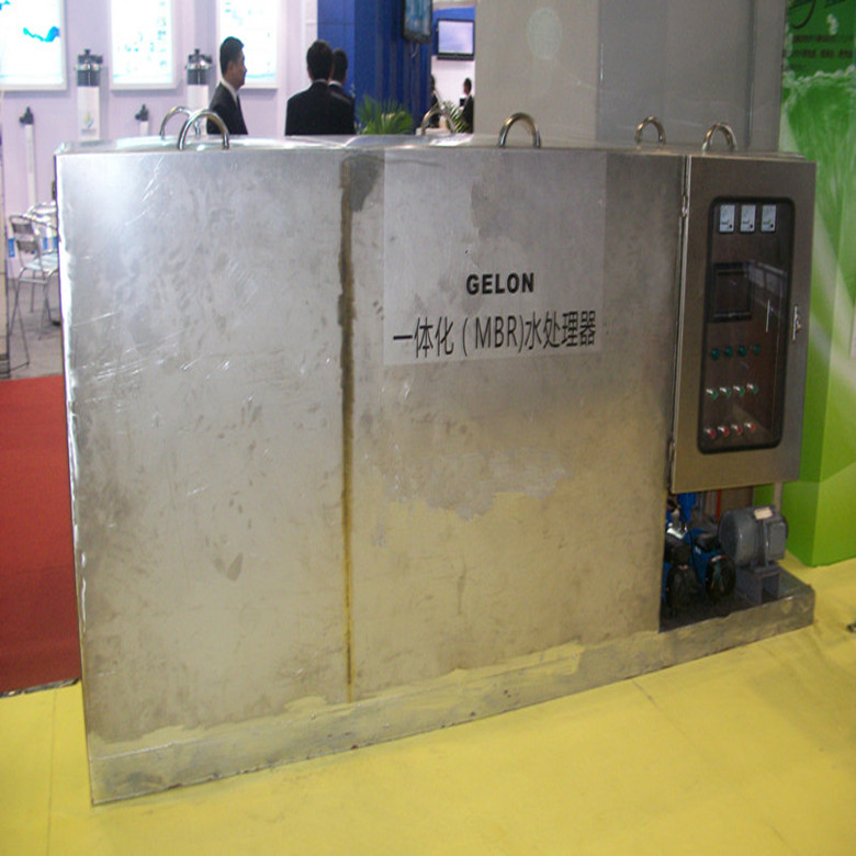 高焱GL-WHQ-10洗车废水循环利用设备 一体化MBR洗车废水处理设备