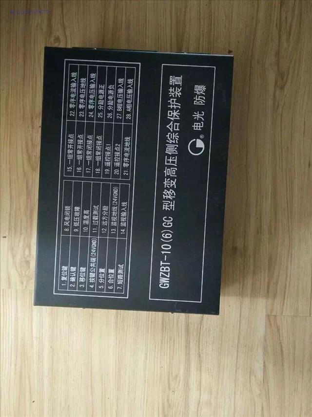 hbm1-225a3300断路器