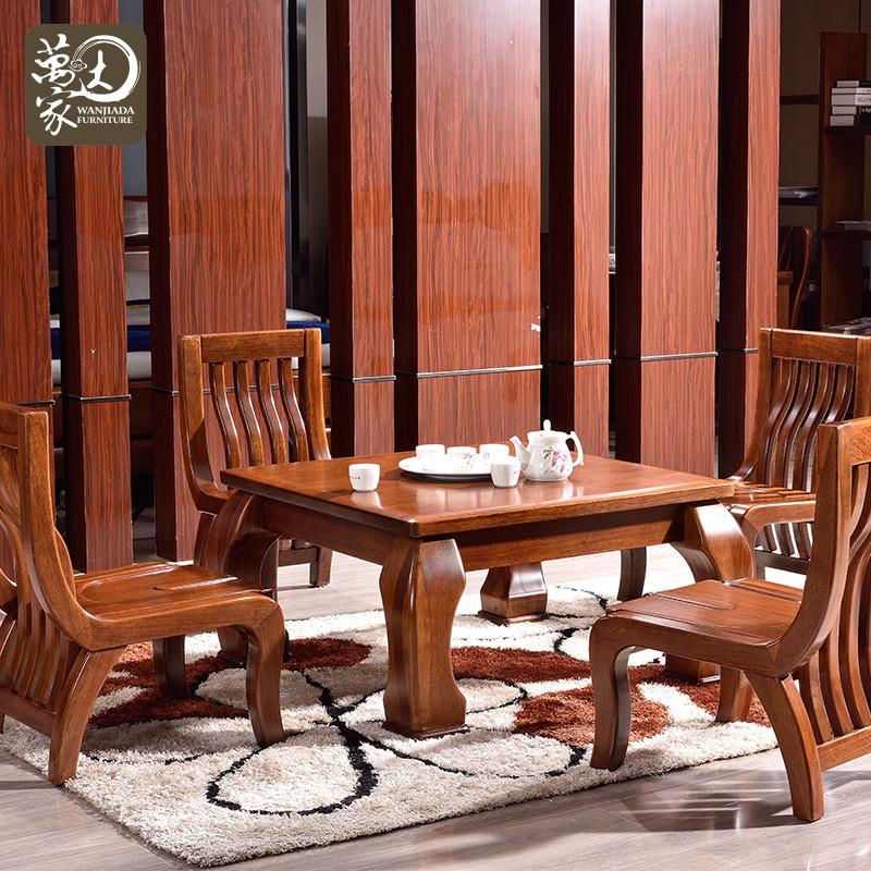 万家达胡桃木客厅会客茶几全实木休闲现代中式茶桌茶道几茶椅组合