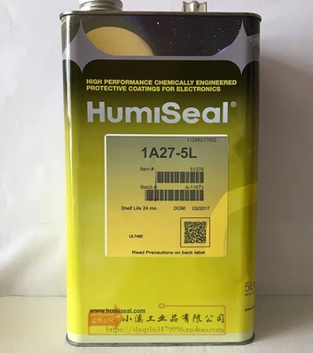 Humiseal T73稀释剂1A27 1A33 1B73 1B73EPA线路板防潮绝缘披覆胶