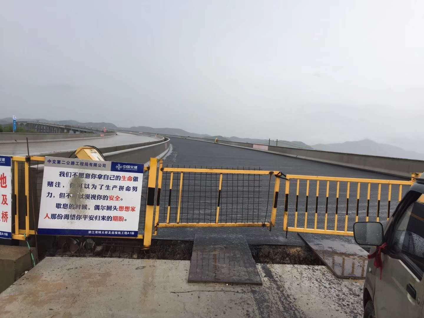 惠州PB聚合物改性沥青防水涂料及桥面抛丸