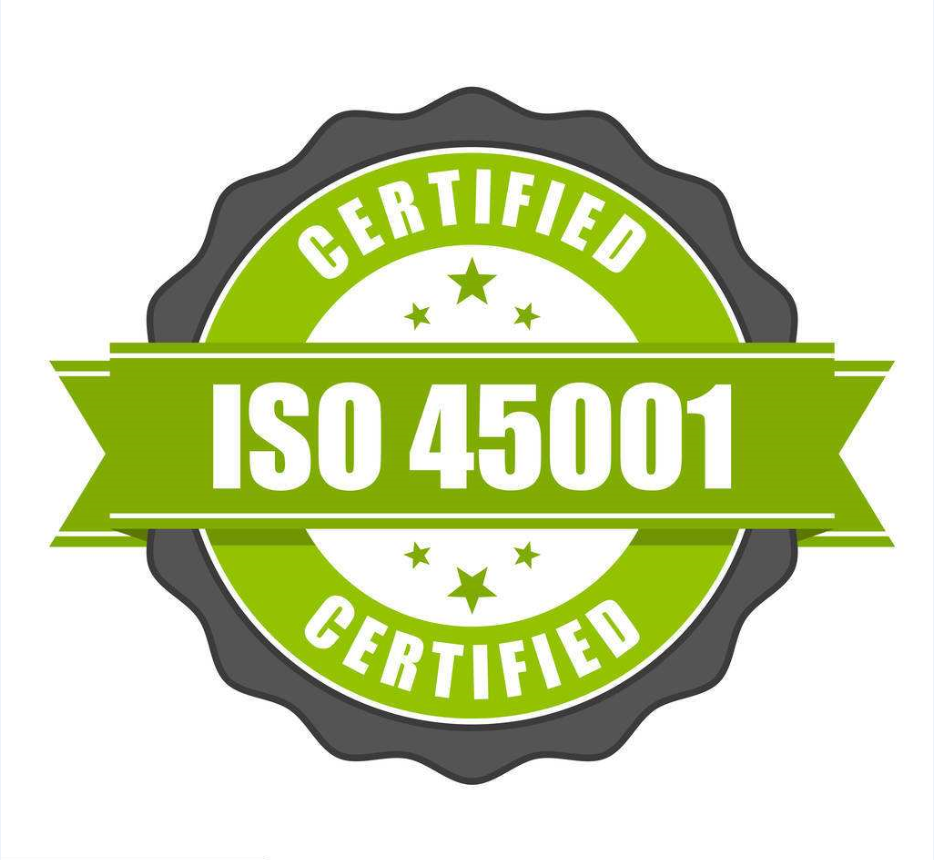 供应珠海ISO45001认证咨询