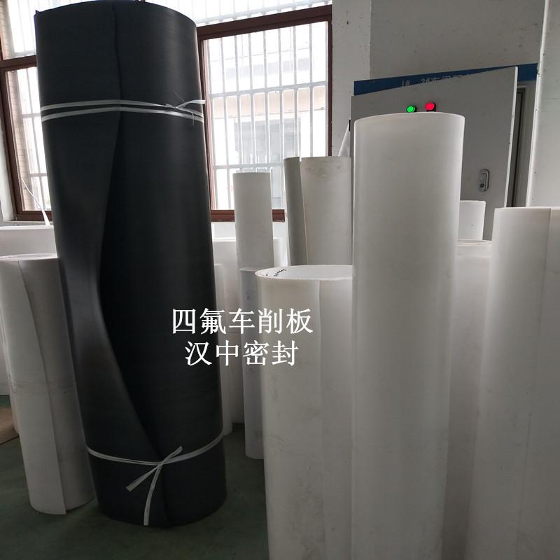 上海供应聚四氟乙烯板材加工厂