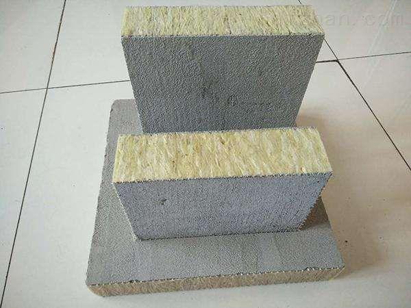 重庆专业生产岩棉复合板价格