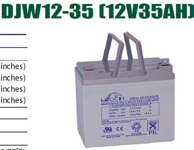 理士蓄电池DJW12-35质保三年