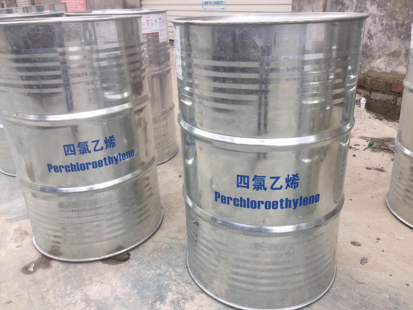 进口四氯厂家 上海嵘馥新能源科技有限公司