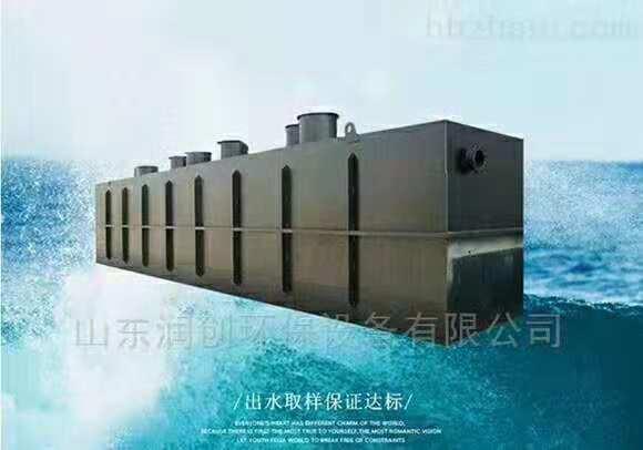 广州自动一体化养殖废水处理设备价格