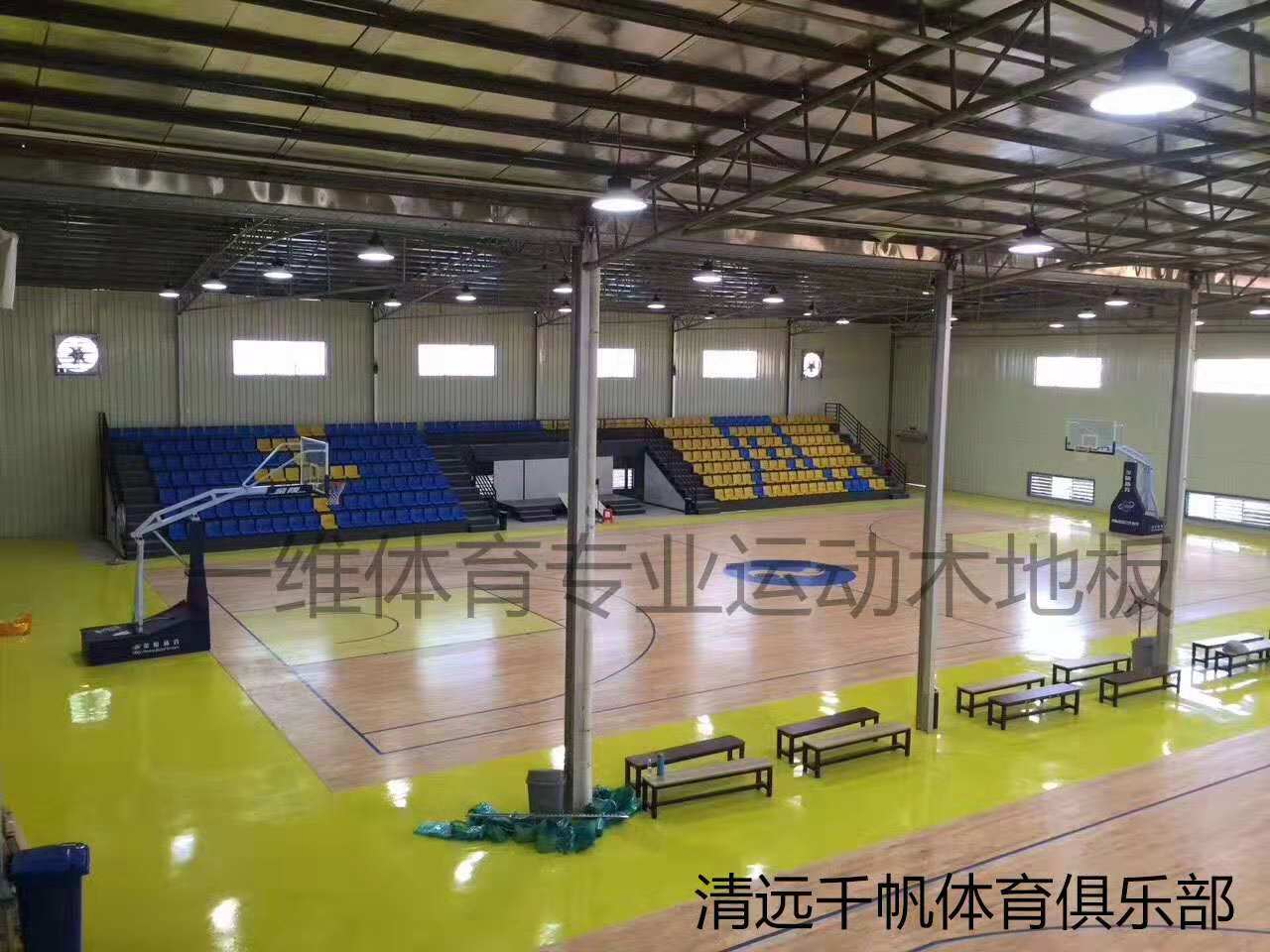 中山运动木地板，广州一维体育