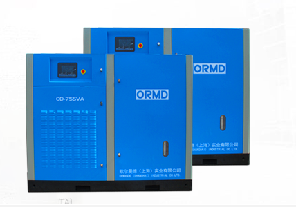 欧尔曼空压机，专业四川变频空压机，贴心服务，价格合理