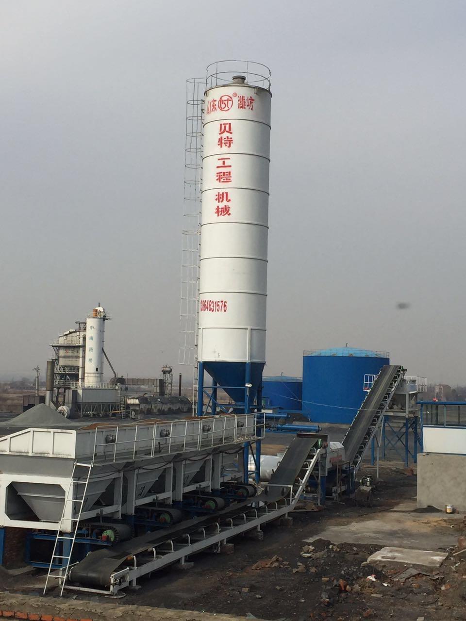 忻州稳定土拌和站公司 山东贝特重工股份有限公司
