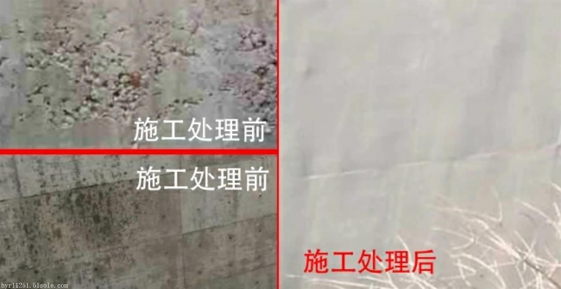 贵州省混凝土结构蜂窝麻面修复施工步骤
