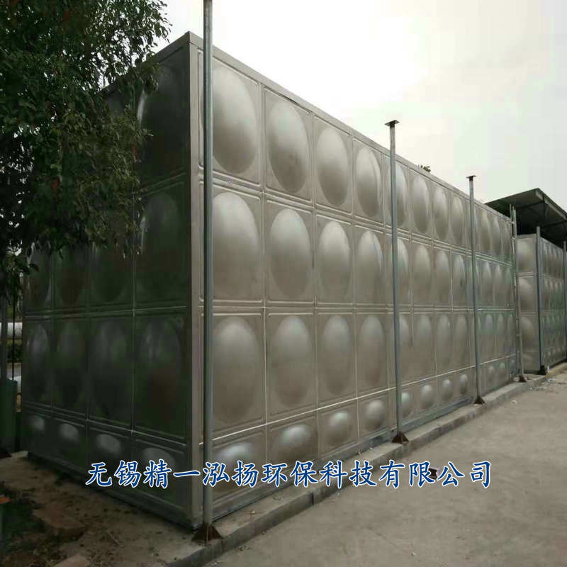 无锡精一泓扬生产加工印染厂污水处理304不锈钢水箱