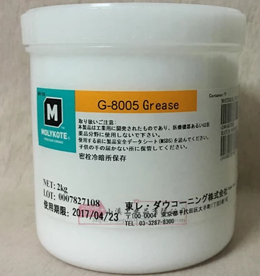 日本摩力克MOLYKOTE G-8005 8010硅脂打印機(jī)定影膜氟素油脂