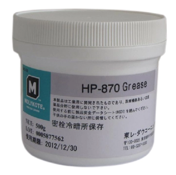 日本摩力克MOLYKOTE G-8005 8010硅脂打印机定影膜氟素油脂