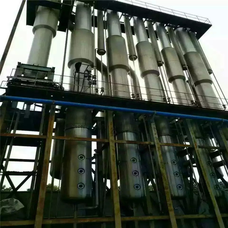 回收闲置多效废水结晶蒸发器 四效降膜式结晶蒸发器