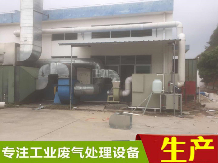 惠州工业粉尘处理工程_提供专业的粉尘处理方案