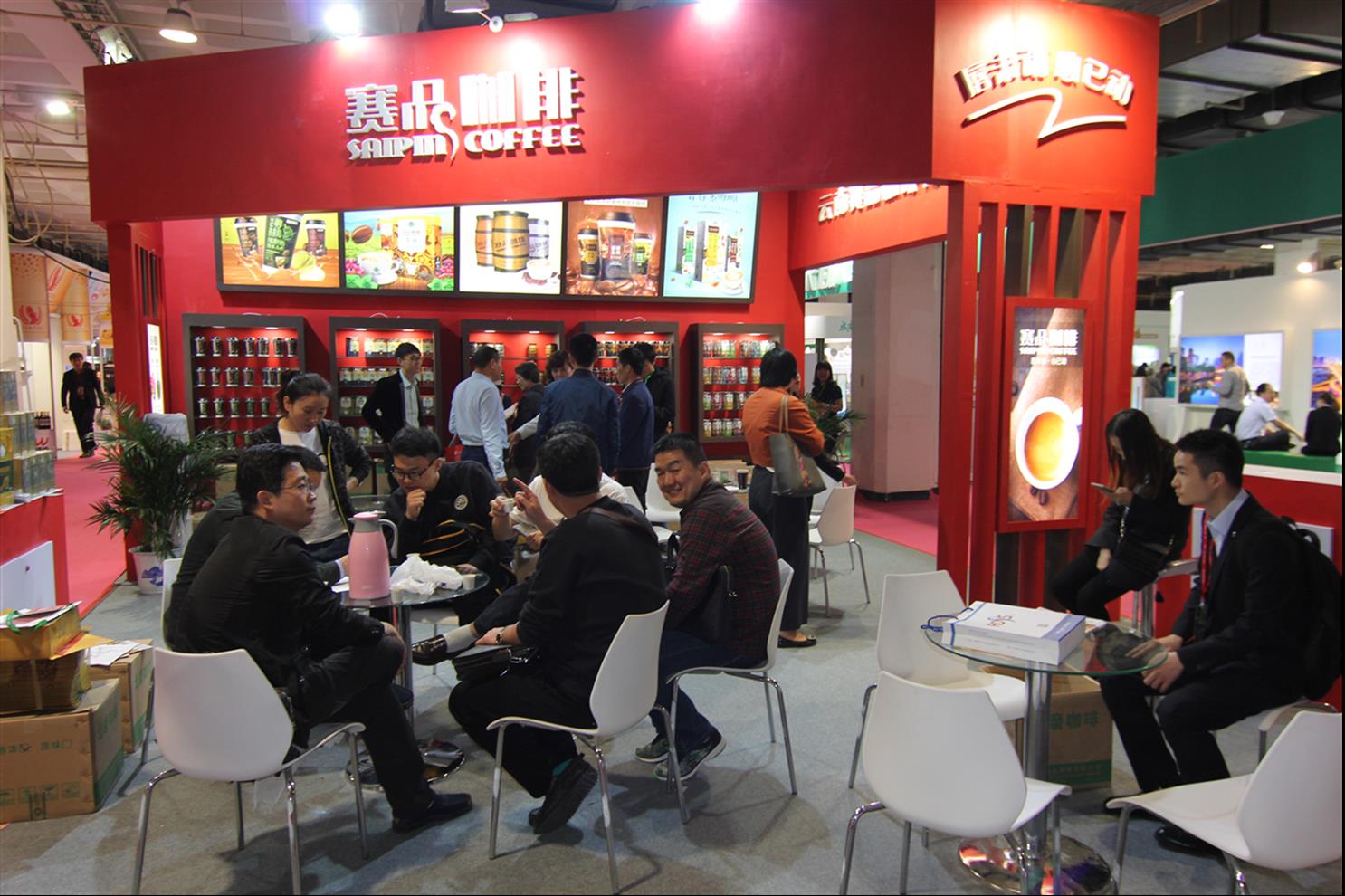 上海2019北京进口休闲食品展览会值得参展吗