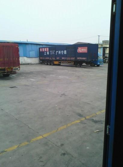 上海到河北货运公司