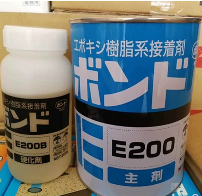 日本KONISHIE小西E250AB膠水E200AB E206SAB金屬木材專用膠