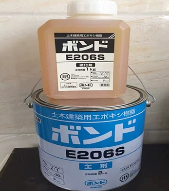 日本KONISHIE小西E250AB膠水E200AB E206SAB金屬木材專用膠