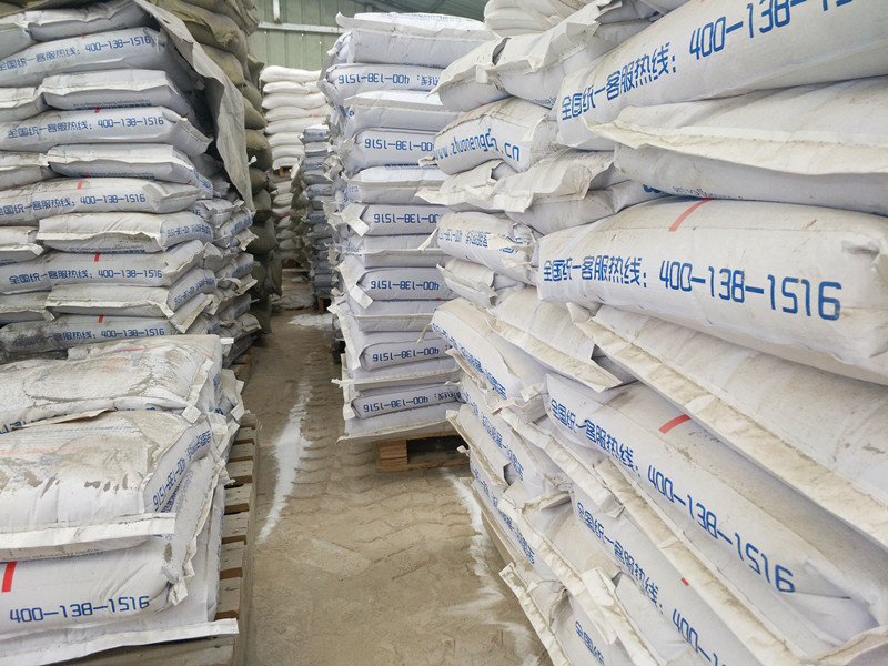 混凝土养护剂 保护水泥混凝土养护剂水泥 路面养护维护厂家直销