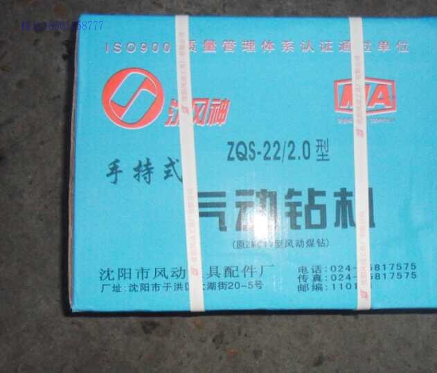 变压器 干式变压器