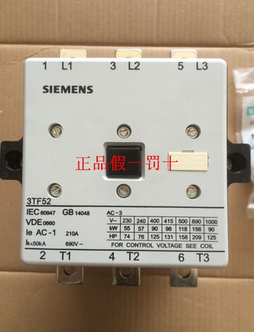 西门子170安三较交流接触器3TF52