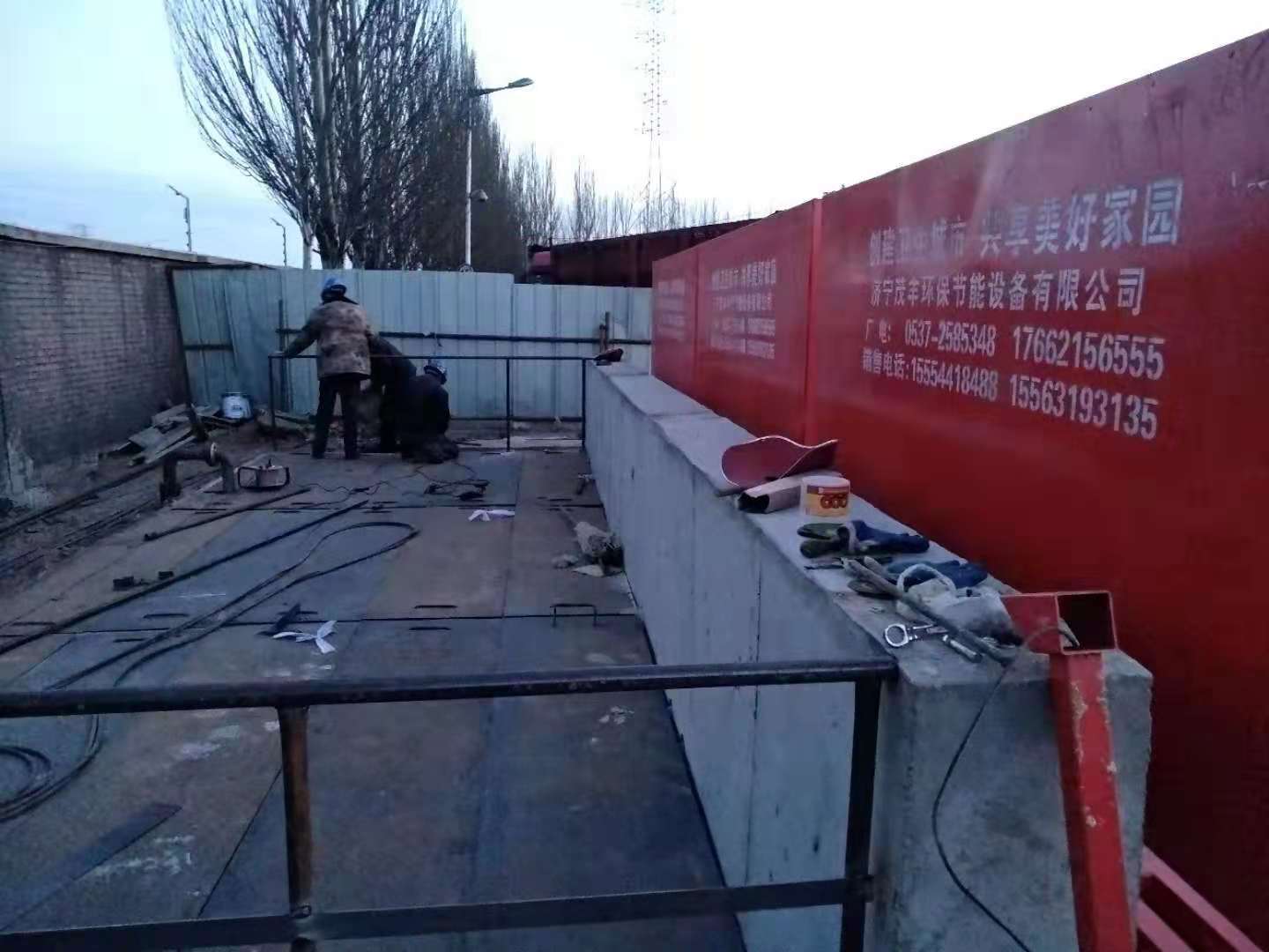 榆林煤矿车辆冲洗平台MF-200T茂丰生产