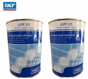 LGFP2/1 食品级润滑脂
