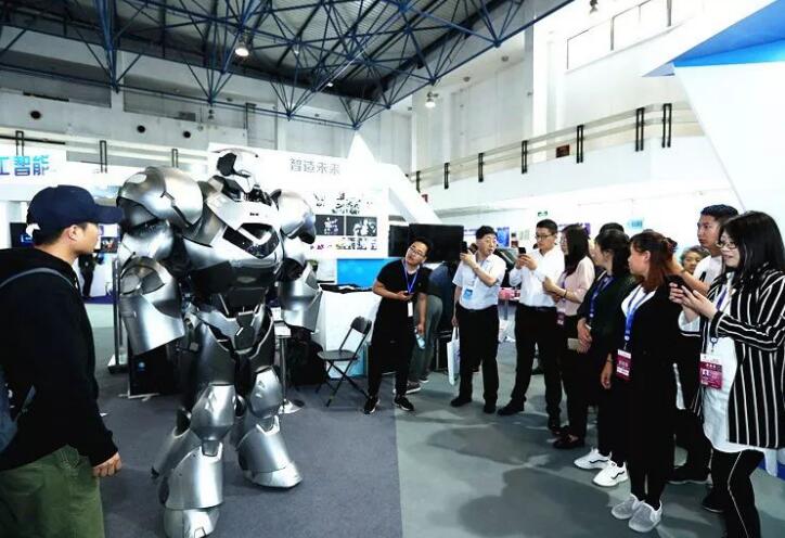 2020北京科博会-机器人科技展