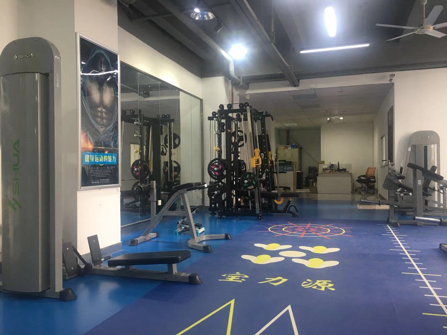 惠州市惠城区健身增肌私教工作室健身健体中心