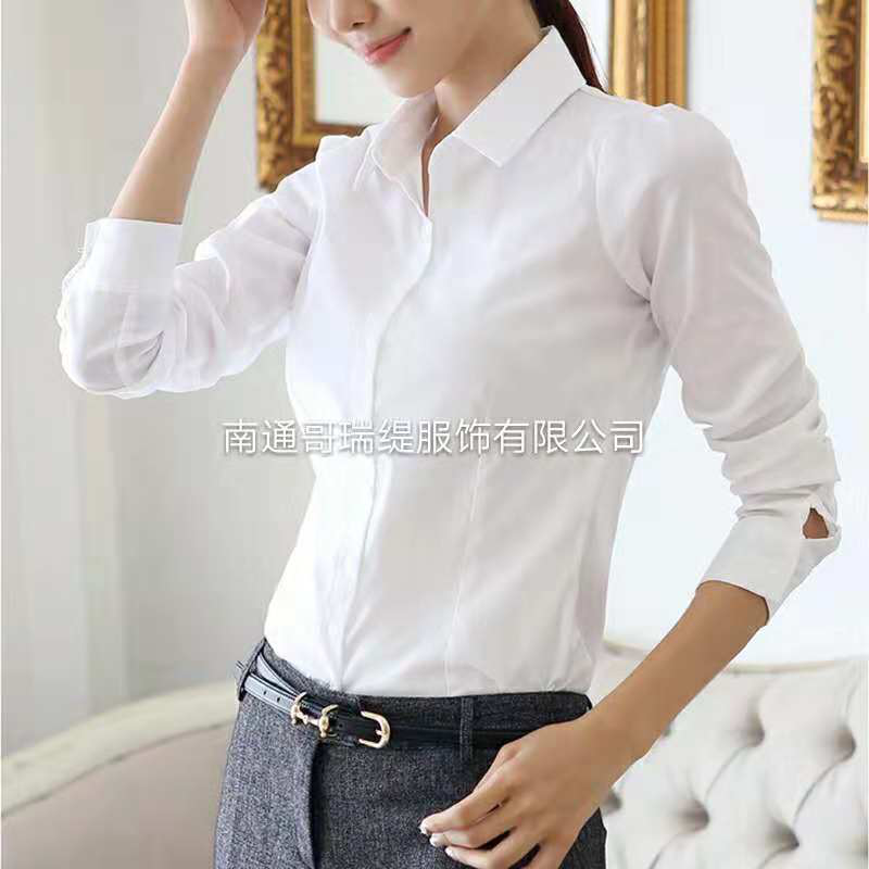 白色衬衣女长袖韩版职业上衣正装女式白衬衫