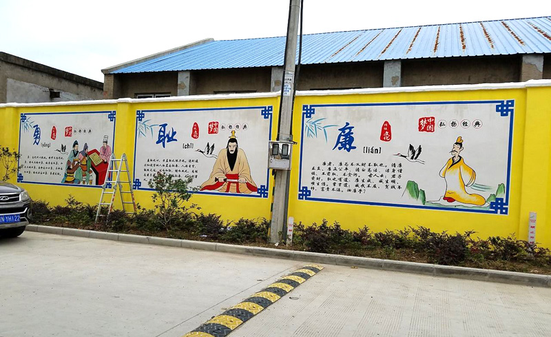 南京南宁墙绘公司