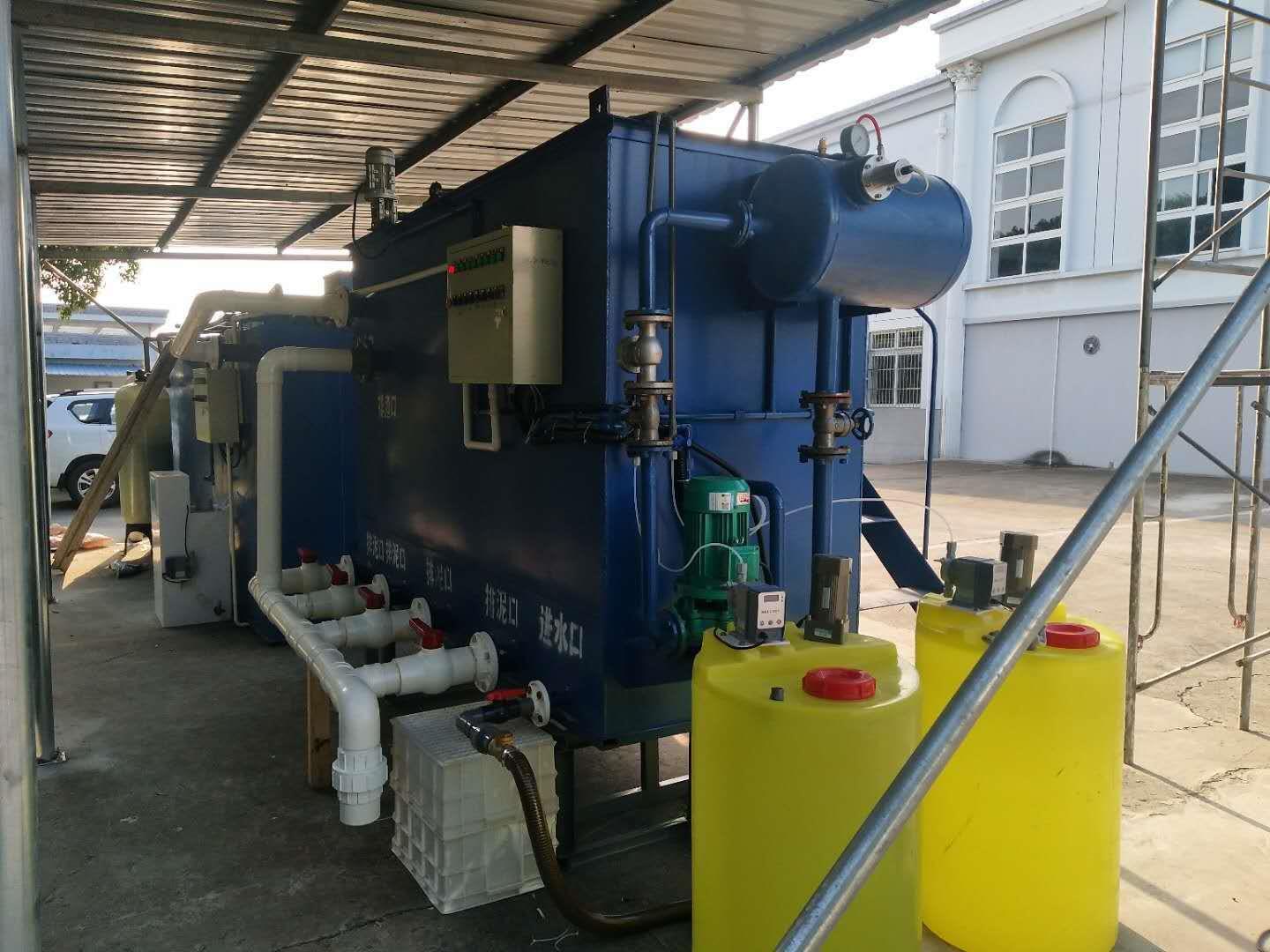 黑龙江洗涤废水处理设备型号