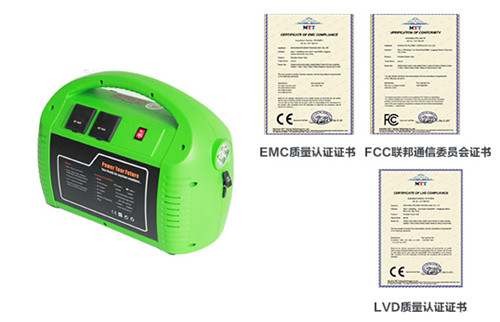 便携式烟尘分析仪一中国计量协会标准