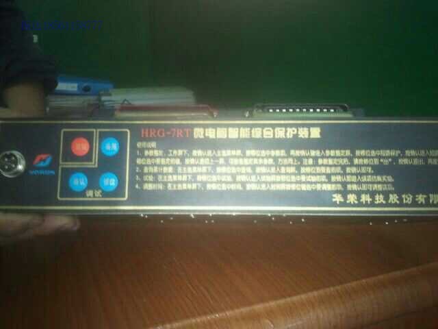 LED防爆机车灯