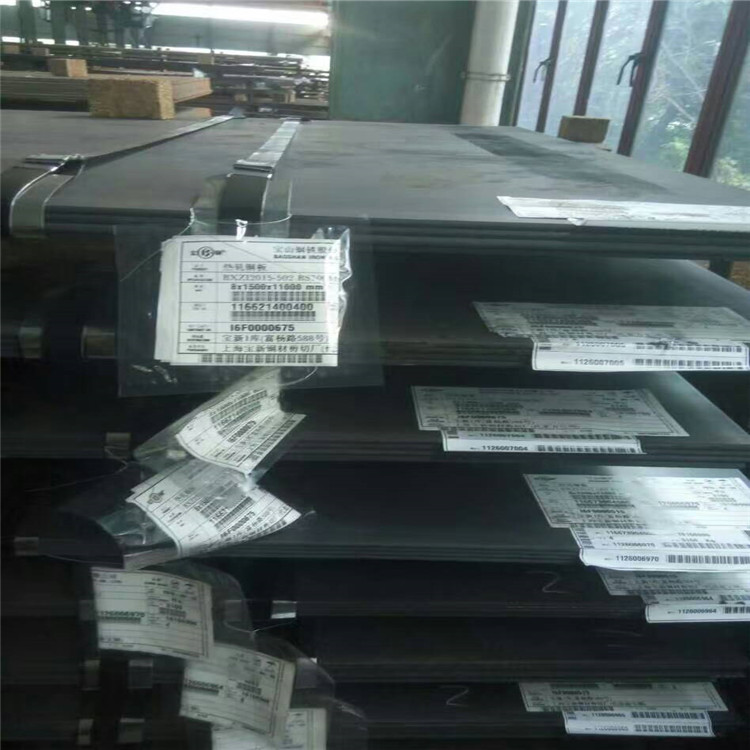 Q235D钢板 开平板优质中厚板工业用优质碳素结构钢规格齐全