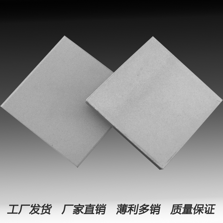 耐酸瓷板 防腐用的耐酸砖价格 欢迎来厂参观